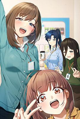 命运交换日